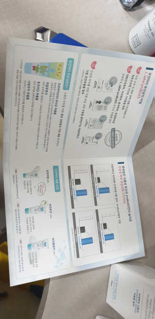 유산균하우스 [프로바이오닉]보얀아이 3종세트 — 5점을 준 리뷰어가 2019년 9월 올린 사용 사진