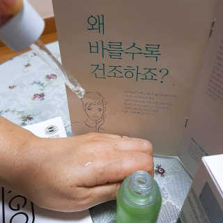 허숑숑님이 올린 리뷰 사진 2