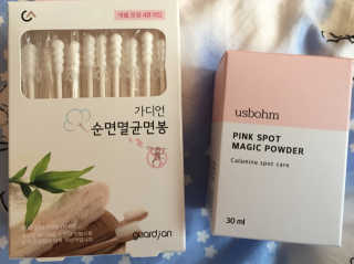 큐트호빵님이 올린 리뷰 사진 2