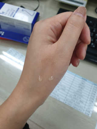 비알티씨 더 퍼스트 앰플 에센스 — 4점을 준 리뷰어가 2019년 4월 올린 사용 사진