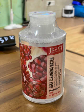 쉘렌님이 올린 리뷰 사진 1