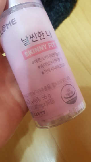 이영실님이 올린 리뷰 사진 2