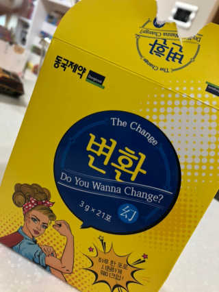 김럭키님이 올린 리뷰 사진 3