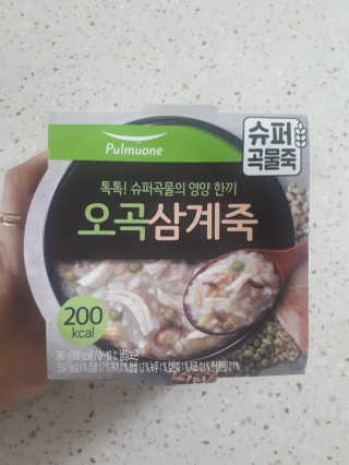 Psy님이 올린 리뷰 사진 2