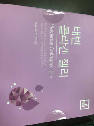 네츄럴굿띵스 태반 콜라겐 젤리 15포 — 5점을 준 리뷰어가 2018년 11월 올린 사용 사진