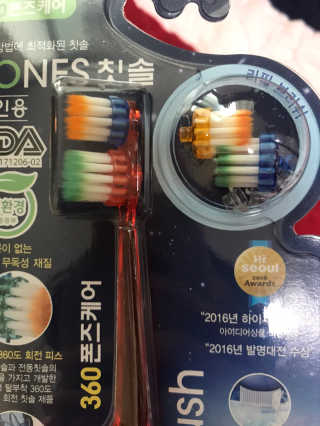 윰님이 올린 리뷰 사진 3