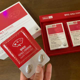 Rani님이 올린 리뷰 사진 3