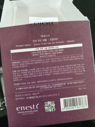 KAY님이 올린 리뷰 사진 3
