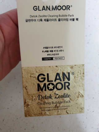 이지댕님이 올린 리뷰 사진 2