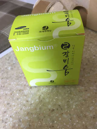 JongHyunPark님이 올린 리뷰 사진 1