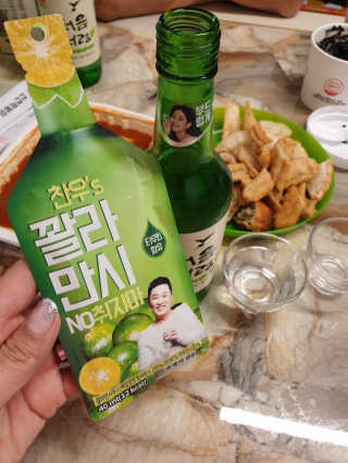 정찬우 꽐라만시 [찬우s] 꽐라만시 NO취지마 — 4.5점을 준 리뷰어가 2019년 5월 올린 사용 사진