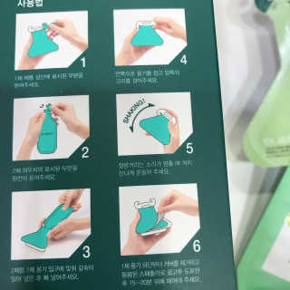 YuriChoi님이 올린 리뷰 사진 2