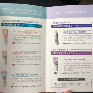 ReginaKwak님이 올린 리뷰 사진 4