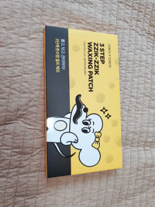 박설희님이 올린 리뷰 사진 1