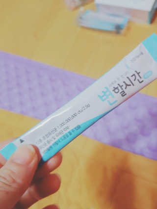 이영실님이 올린 리뷰 사진 1