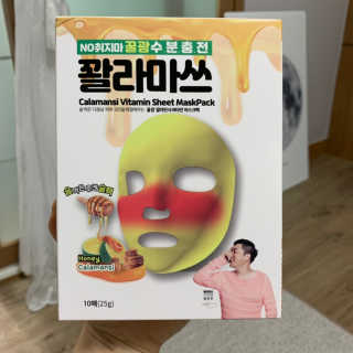 정애리님이 올린 리뷰 사진 1