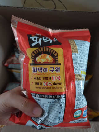 서하사랑맘님이 올린 리뷰 사진 3