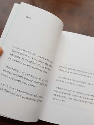 ssooooooo님이 올린 리뷰 사진 1