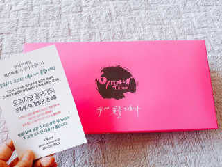 꼬몽님이 올린 리뷰 사진 3