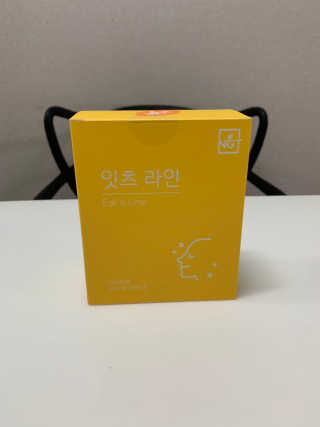 네츄럴굿띵스 잇츠 라인 30포 — 5점을 준 리뷰어가 2019년 8월 올린 사용 사진