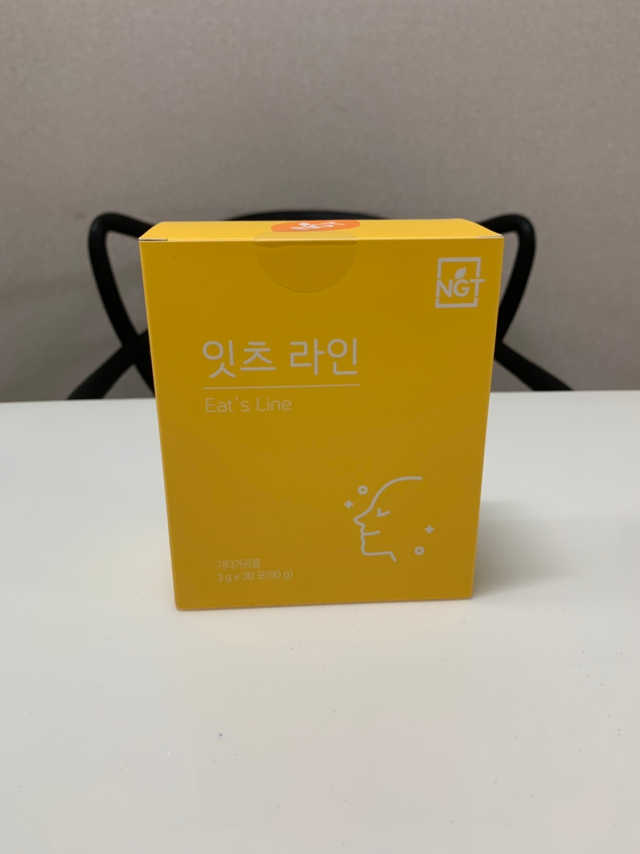 잇츠 라인 30포 리뷰 사진