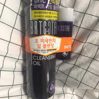 비알티씨 안티폴루션 퍼펙트 카밍 클렌징 오일 — 4점을 준 리뷰어가 2019년 3월 올린 사용 사진