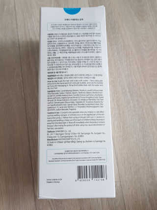 빨간머리앤님이 올린 리뷰 사진 2