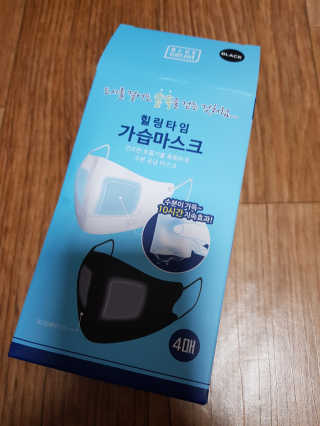 햇살아래님이 올린 리뷰 사진 1