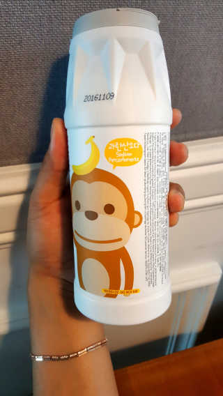 이노랜드님이 올린 리뷰 사진 4