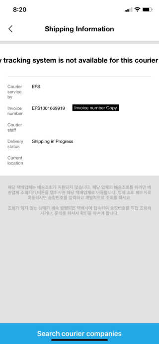 Jlynn1020님이 올린 리뷰 사진 2