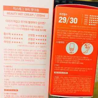 빈나님이 올린 리뷰 사진 2