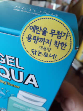o7902o님이 올린 리뷰 사진 2