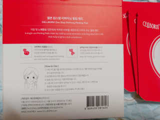 나리님님이 올린 리뷰 사진 3