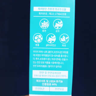 zeze님이 올린 리뷰 사진 3