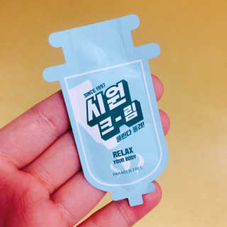 YHS님이 올린 리뷰 사진 3