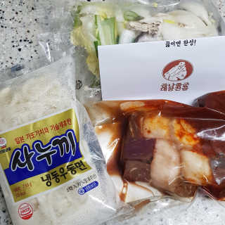 최인영님이 올린 리뷰 사진 1