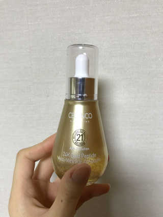 이다다님이 올린 리뷰 사진 1