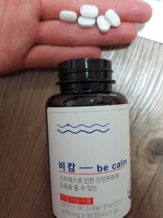 유우야님이 올린 리뷰 사진 3