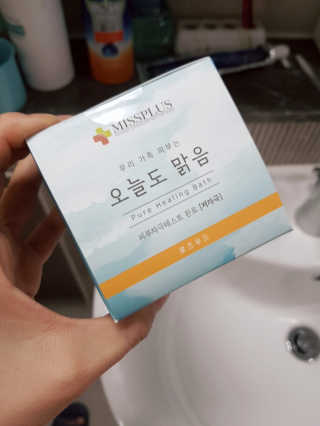 율님이 올린 리뷰 사진 1