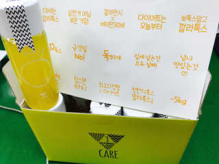 Jini님이 올린 리뷰 사진 1