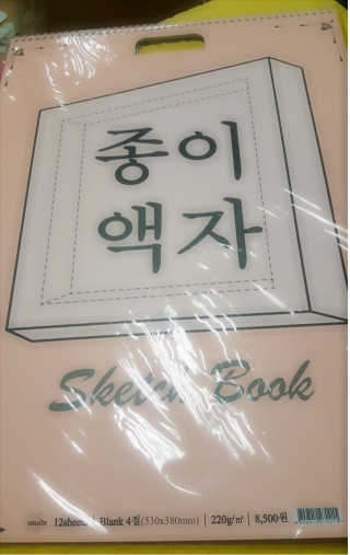 HeeMin님이 올린 리뷰 사진 1