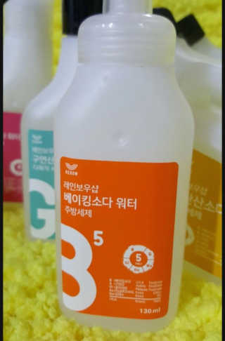 레인보우샵 올인원세탁세제,베이킹소다 스틱포6개입+세탁조클리너 — 5점을 준 리뷰어가 2018년 4월 올린 사용 사진