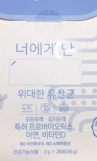 JennyJung님이 올린 리뷰 사진 2
