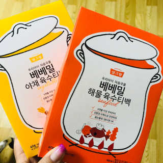 손아람님이 올린 리뷰 사진 1