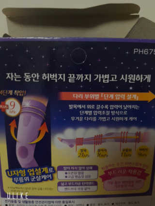 꽃수니어니님이 올린 리뷰 사진 2