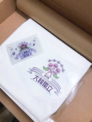 CU (씨유) 광복절 기념「독립, 다시 새기다」굿즈 — 5점을 준 리뷰어가 2019년 8월 올린 사용 사진