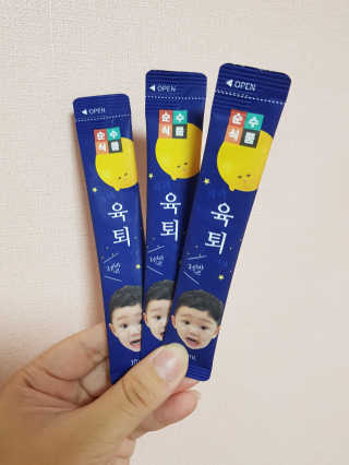 꽃내복님이 올린 리뷰 사진 2