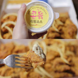 ssun님이 올린 리뷰 사진 1