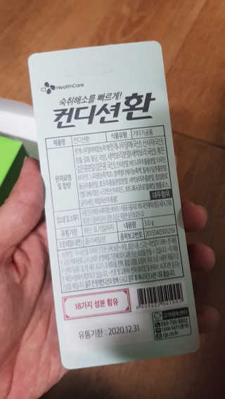 이승규님이 올린 리뷰 사진 4