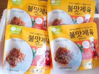포이로이님이 올린 리뷰 사진 2